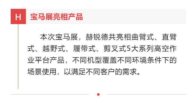 微信截图_20201203161433.png