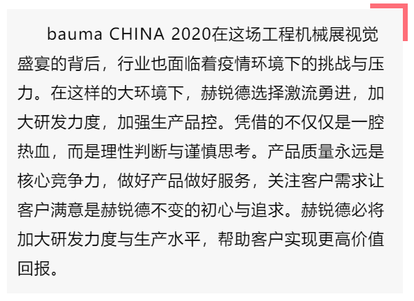 微信截图_20201203161456.png