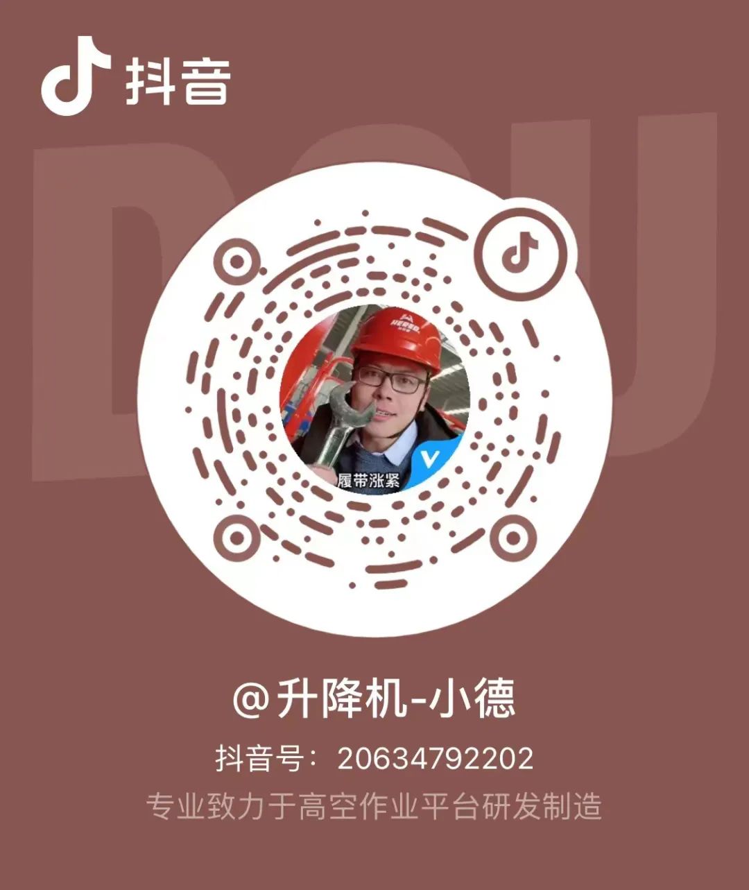 微信图片_20220407160637.jpg