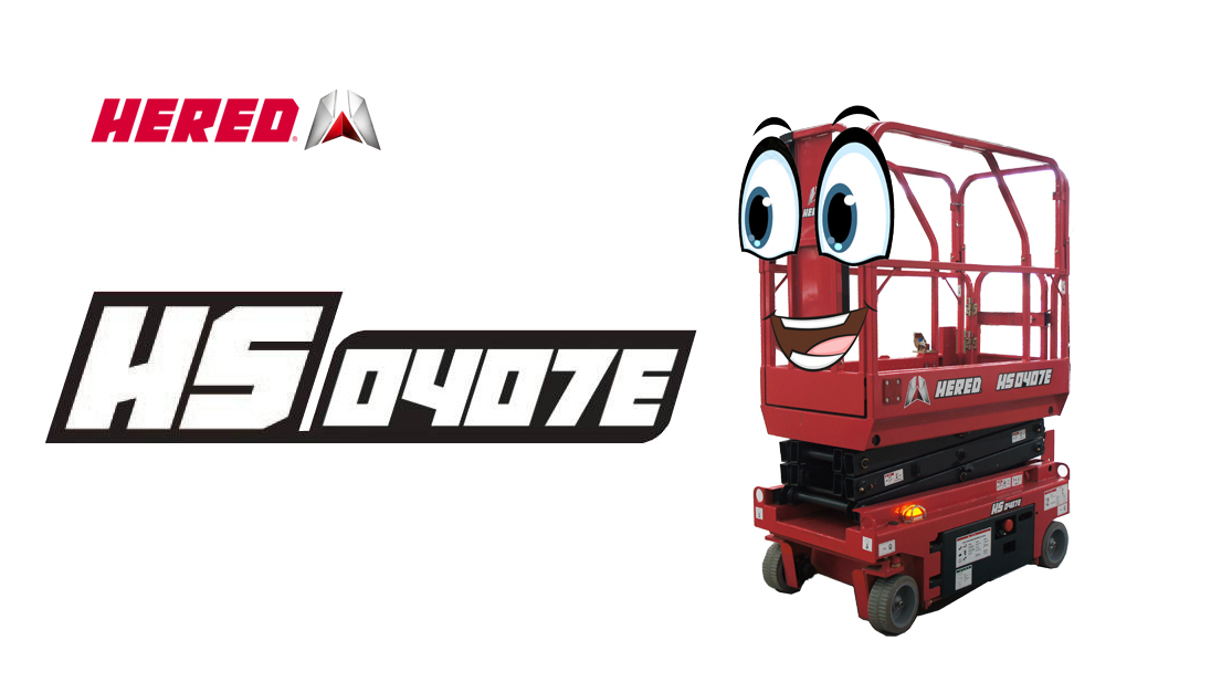 剪叉车HS0407E展示
