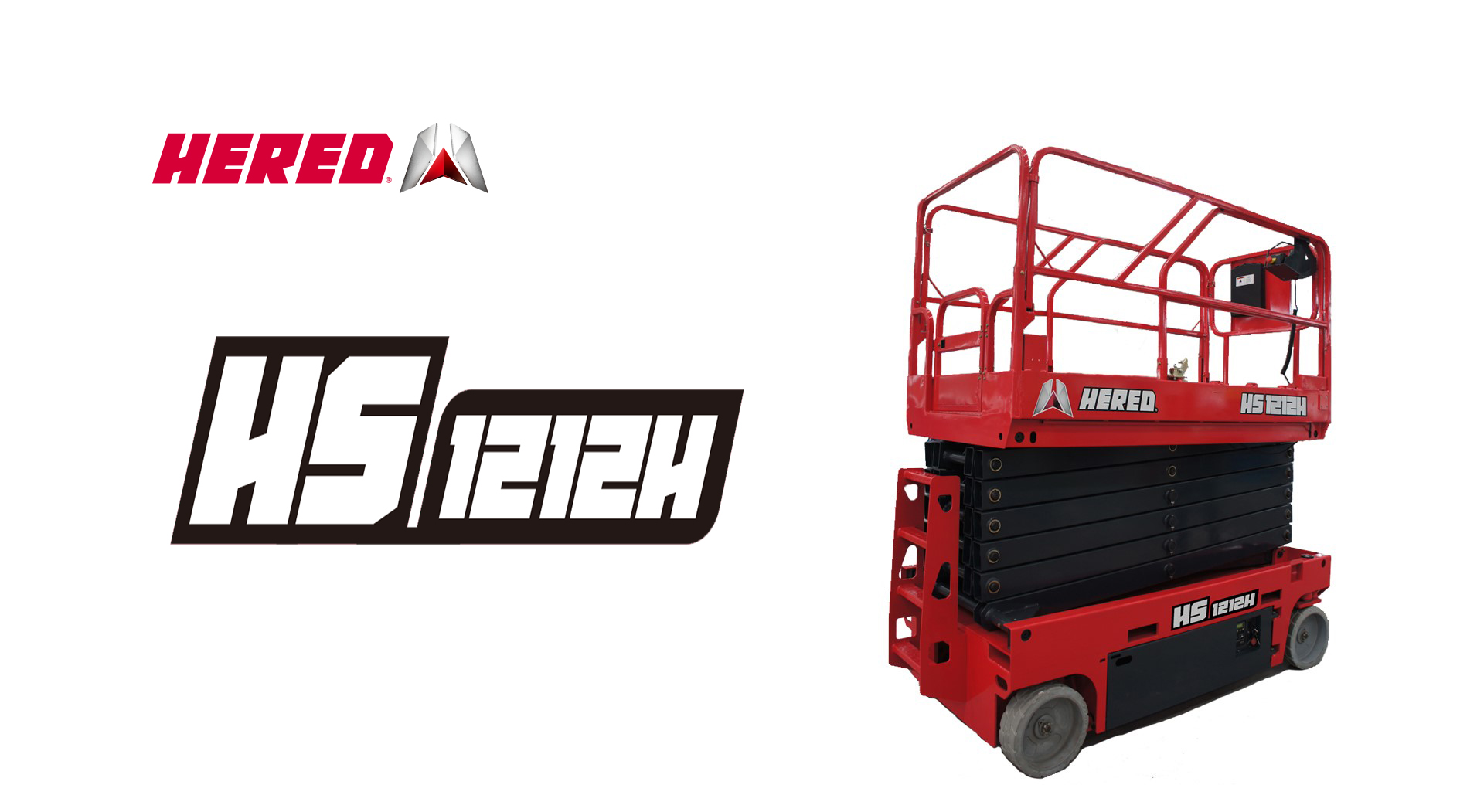 剪叉车HS1212H展示