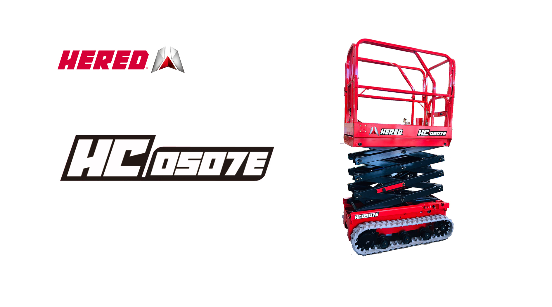 履带式剪叉车HC0507展示