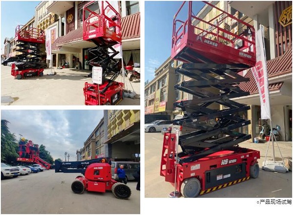 现场试驾 现场试驾