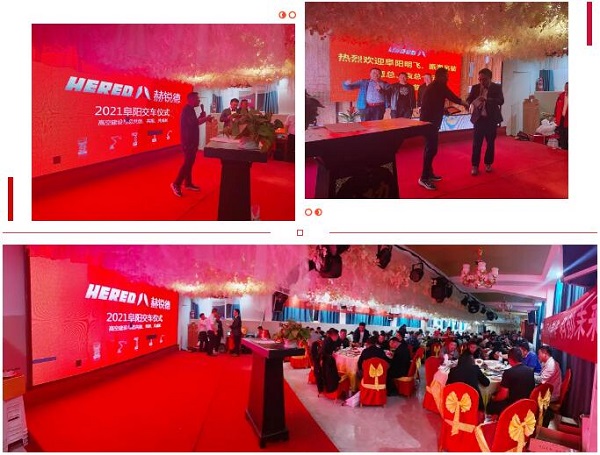 交车仪式举办圆满成功 交车仪式举办圆满成功