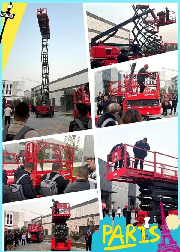 新鲁之约 泰山之巅 2023赫锐德新疆客户齐鲁行 新鲁之约 泰山之巅 2023赫锐德新疆客户齐鲁行