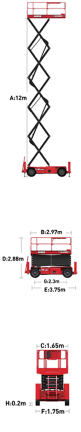 HS1218ERT.jpg