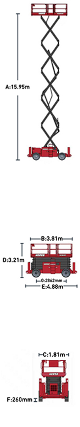 HS1623RT.jpg