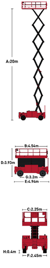 HS2025ERT.jpg